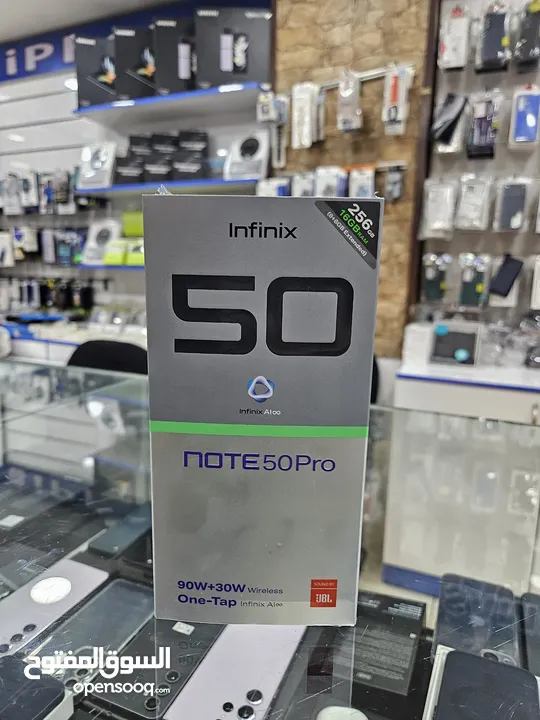 انفنكس note 50 pro بسعر مميز