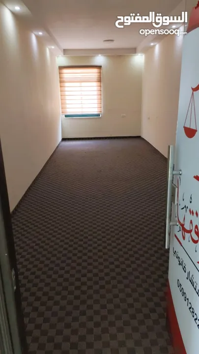 مكتب للايجار