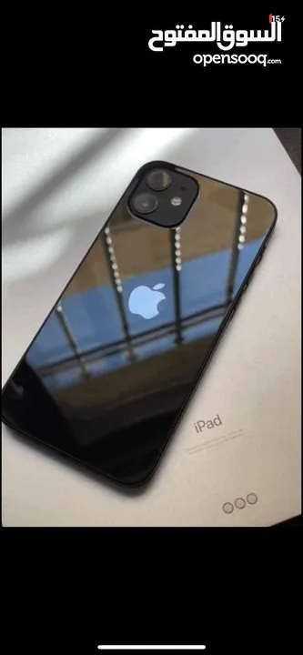 iPhone 12 كررررتونة حرفياً