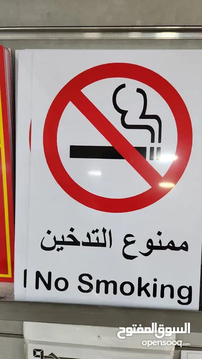 Fire Extinguishers طفايات- الطفايات - الحريق - السلامة العامة - أطفاء الحريق - صيانة الطفايات