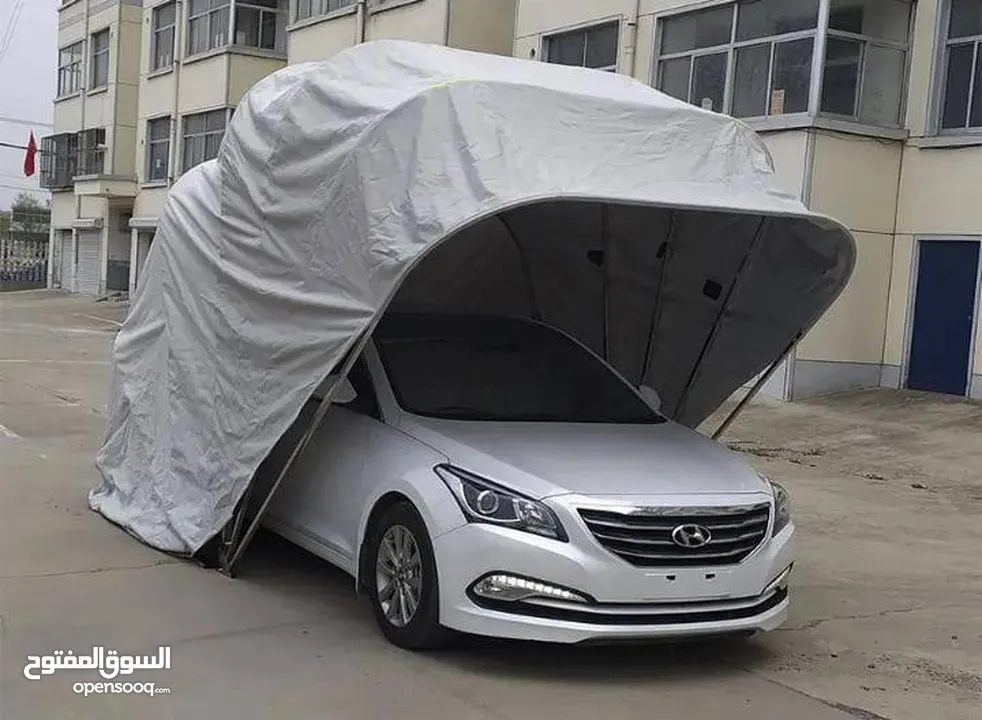 غطاء السيارة الذكي.. خليك غير عن الكل
