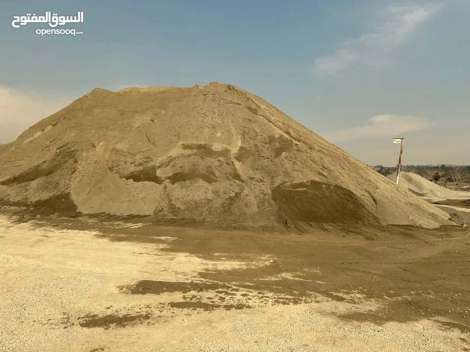 supplier of sand (Construction)