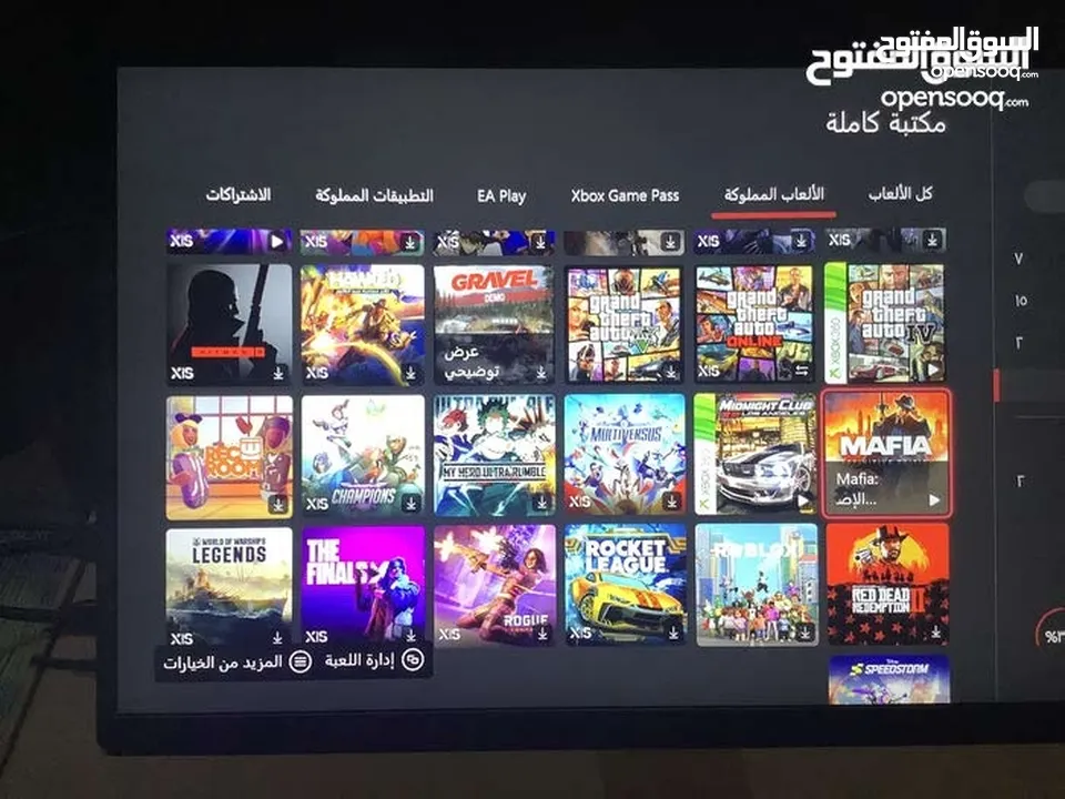 اكس بوكس سيريس اس + شاشه 120 فريم او بدل ps5