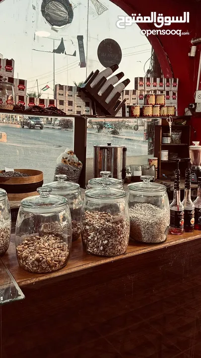 كافيه ومحمص