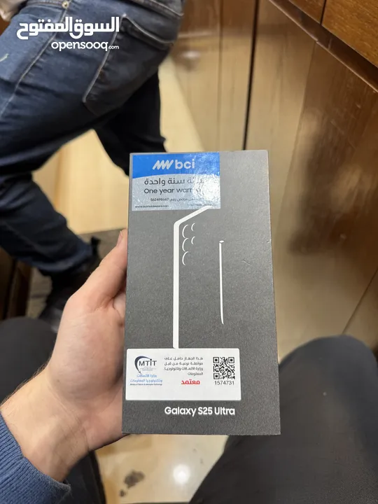 samsung s 25 ultra جديد