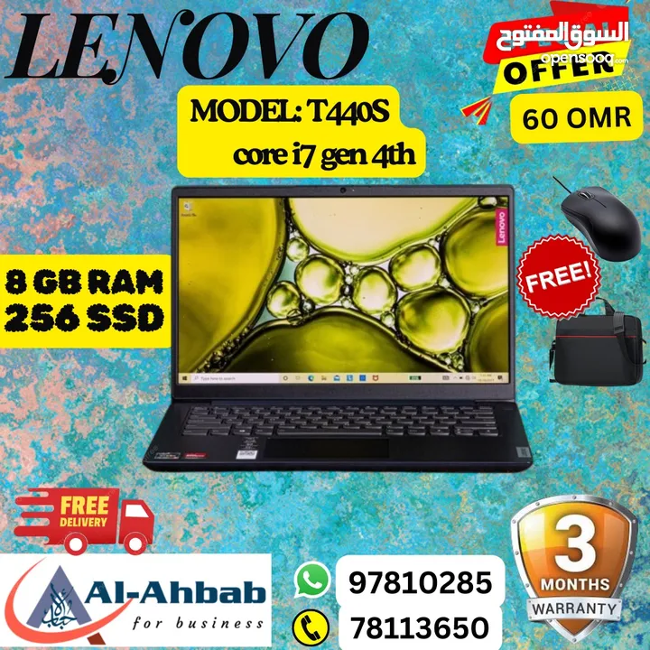 LENOVO LAPTOPS with 3months warranty free-MOUSE & BAG with free HOME DELIVERY