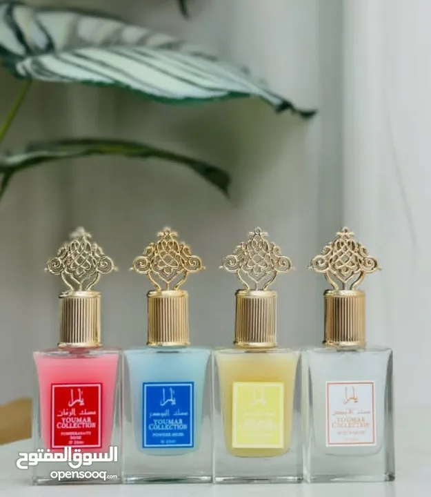 مـسك قصـه  ومسـك يارا ..