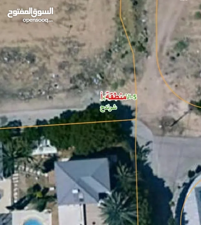 ارض للبيع في اريحا كوشان طابو أ