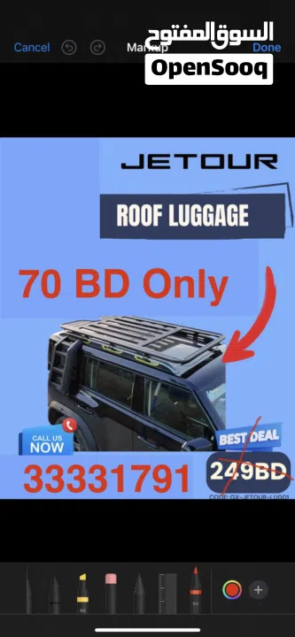 للبيع اكسسوارات جيتور بسعر اقل من التكلفة اسعار طيبة جميعهم جديدة