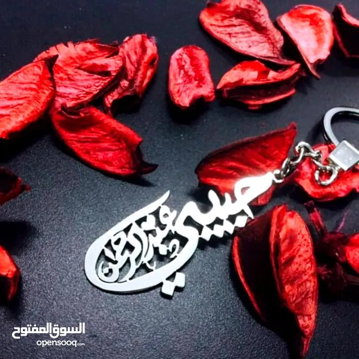 ميداليات مفاتيح بلاسم تصمم حسب الطلب مطلي بذهب او الفضه