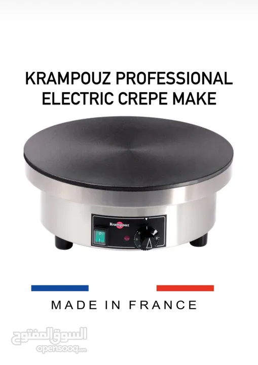 KRAMPOUZ PROFESSIONAL ELECTRIC CREPE MAKE