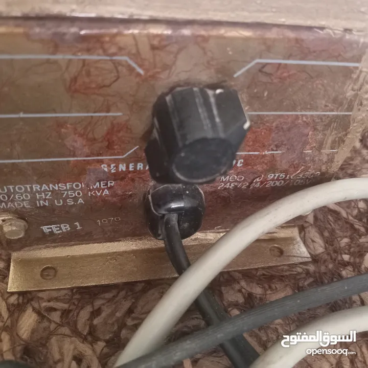 محول كهربائي من 110. الى220 بحاله جيده