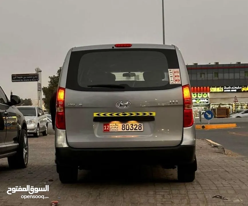 باص Hyundai H-1 موديل 2016