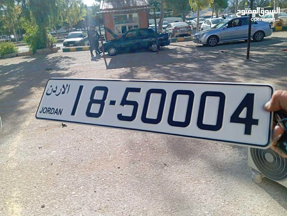 رقـــم مميـــز للبـــيع من المالك مباشرة شامل رسوم التنازل