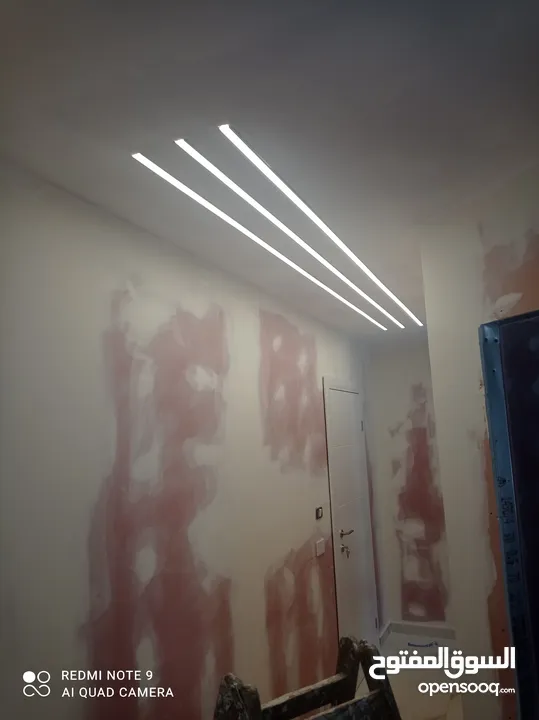 الاتقان للكهرباء