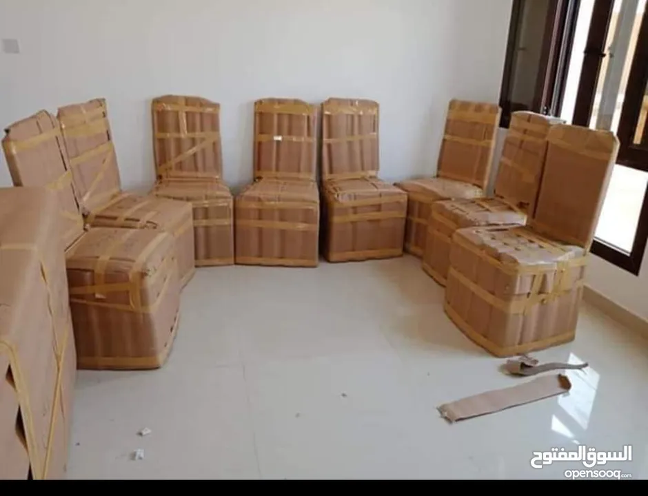 ANAS PACKERS AND MOVERS