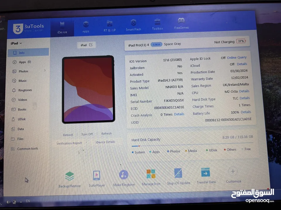 Ipad pro M2 مشحون مره وحدافقط+ pincel 2 شوف الاعلان كامل