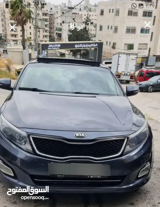 اقرا الاعلان قبل ما ترن علي كيا اوبتيما 2013 فل اضافات كاش 38000 الف سعر نهائي نوص بنوص 45000 الف ا