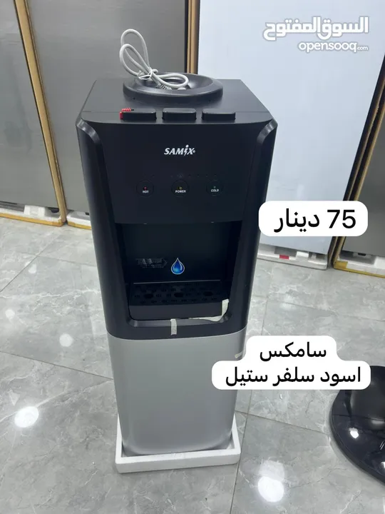 كولرات بسعر حرق من 49 دينار ابتداءا بمناسبه الافتتاح