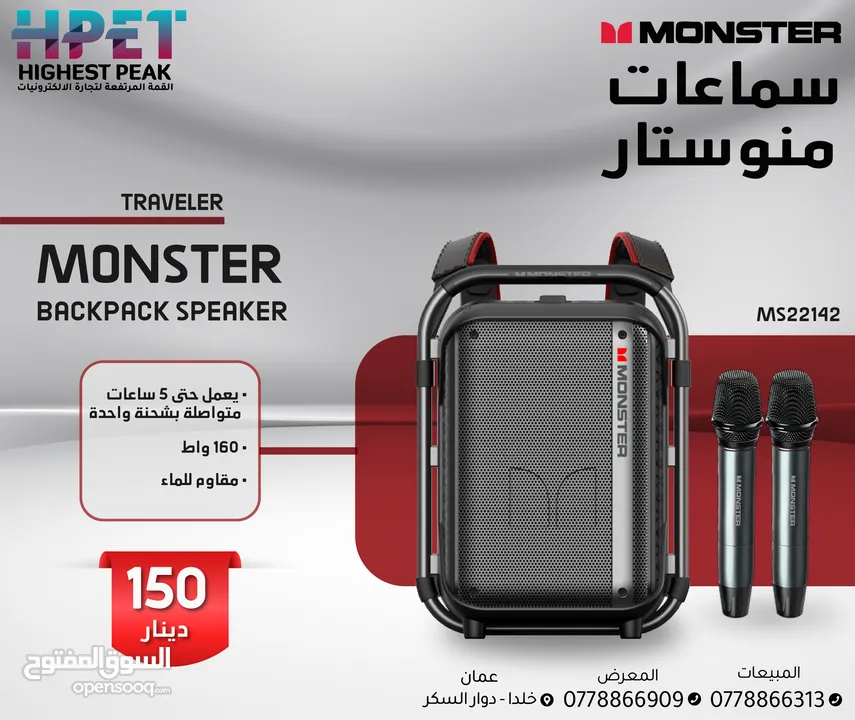 سماعات بلوتوث RGB سماعات Monster سماعات اذن