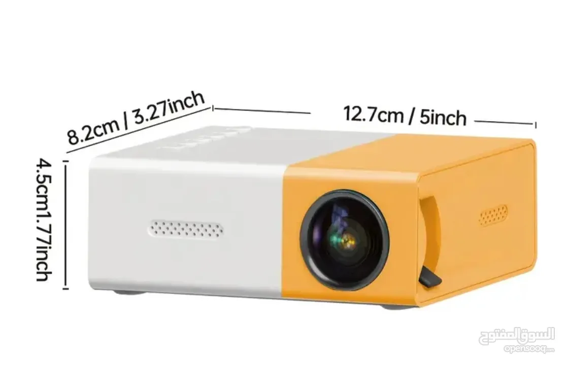 HD HOME PROJECTOR(NEW) *just 15kd in the first 24hrs*