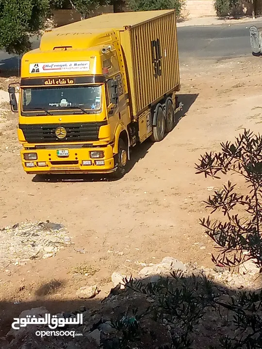 مرسيدس 44  سنجل