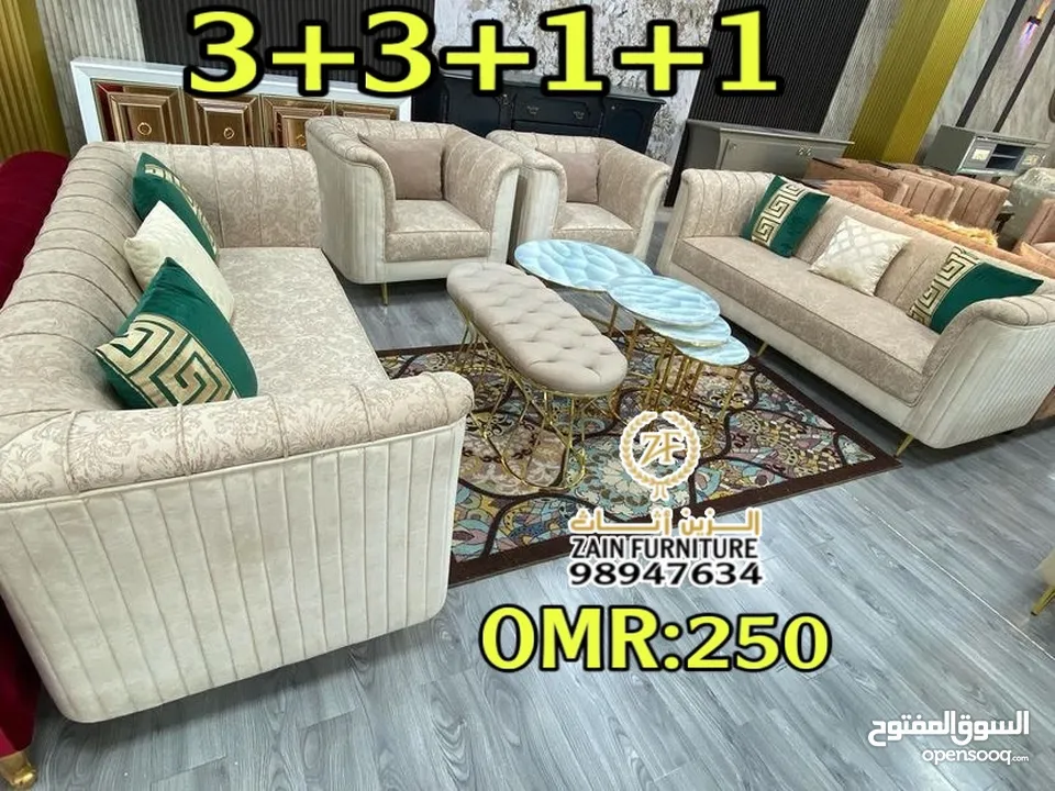 ALL SOFA DESIGH & COLOUR AVAILABLE