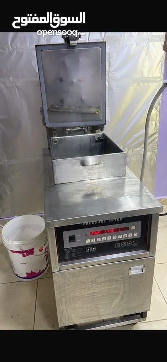 مطعم بروست كامل