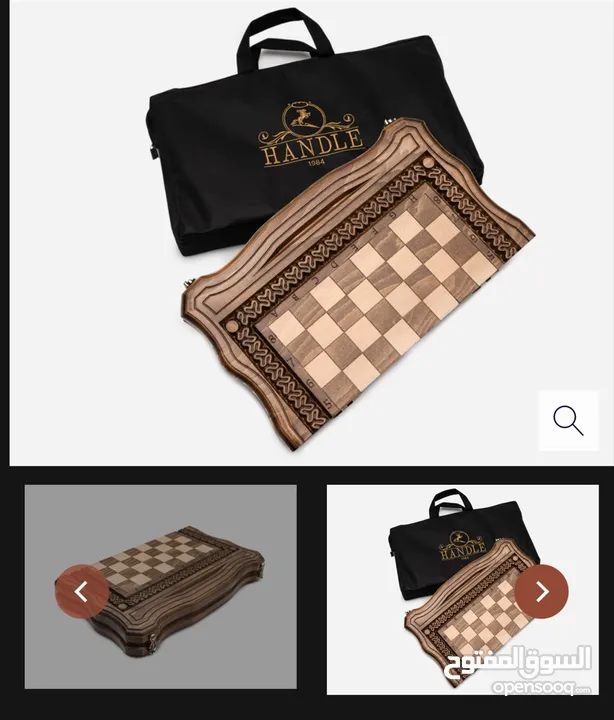 Chess, checkers and backgammon in one