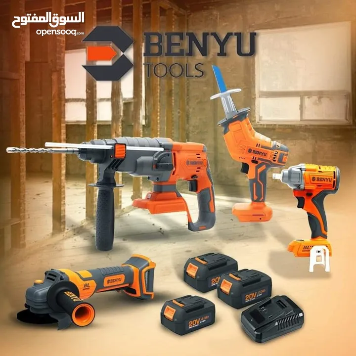 عددٍ كهربائية من ماركة BENYU