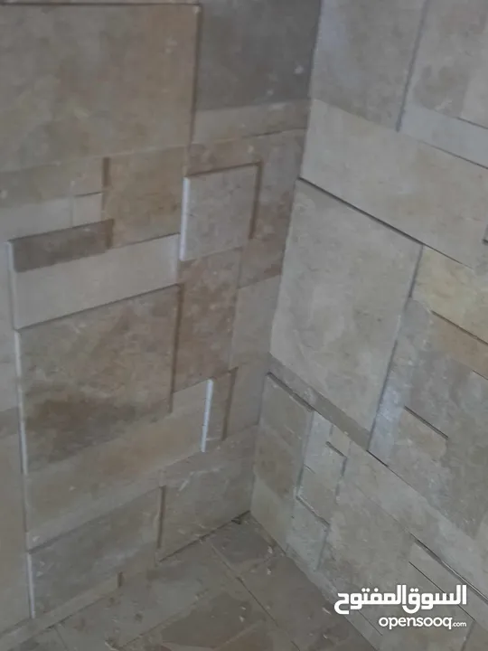 بليط دقة وسرعة وتميز وفي العمل