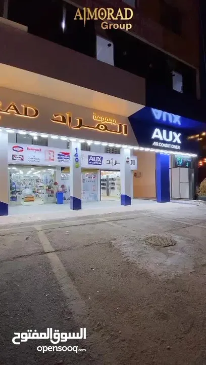 مكيف اوكس سيكوريت بلاك1 طن موديل 2025 توفير طاقه 77% شامل توصيل وتركيب مجانا