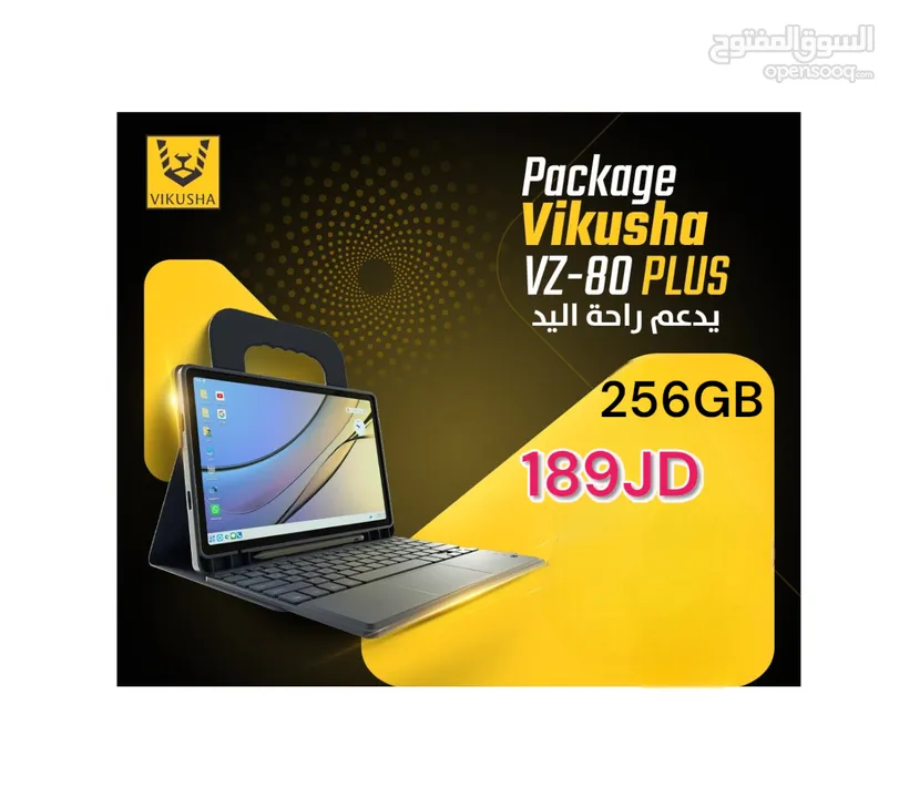 Vikusha Vz 80 Plus 256GB 12Ram فيكوشا  فكوشا تابلت تاب يدعم راحة اليد v z 80 بلس