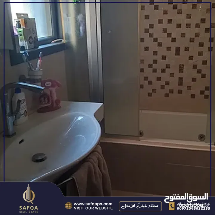 شقة للبيع في المصايف بتشطيب شخصي.