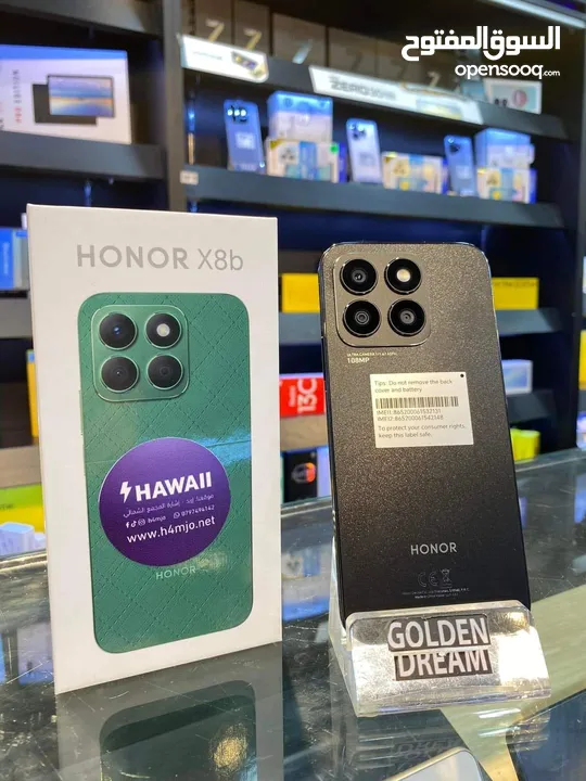 جهاز اخو الجديد Honer X8p رام 16 جيجا 256 و 512 مكفول بالشركة أغراضة والكرتونه الأصلية متوفر توصيل