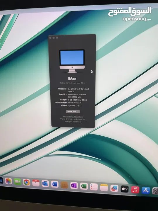 صوت عالي جدا I MAC 2015 رفيع بحالة لجديد 4K Retina نظام حديث Sonoma