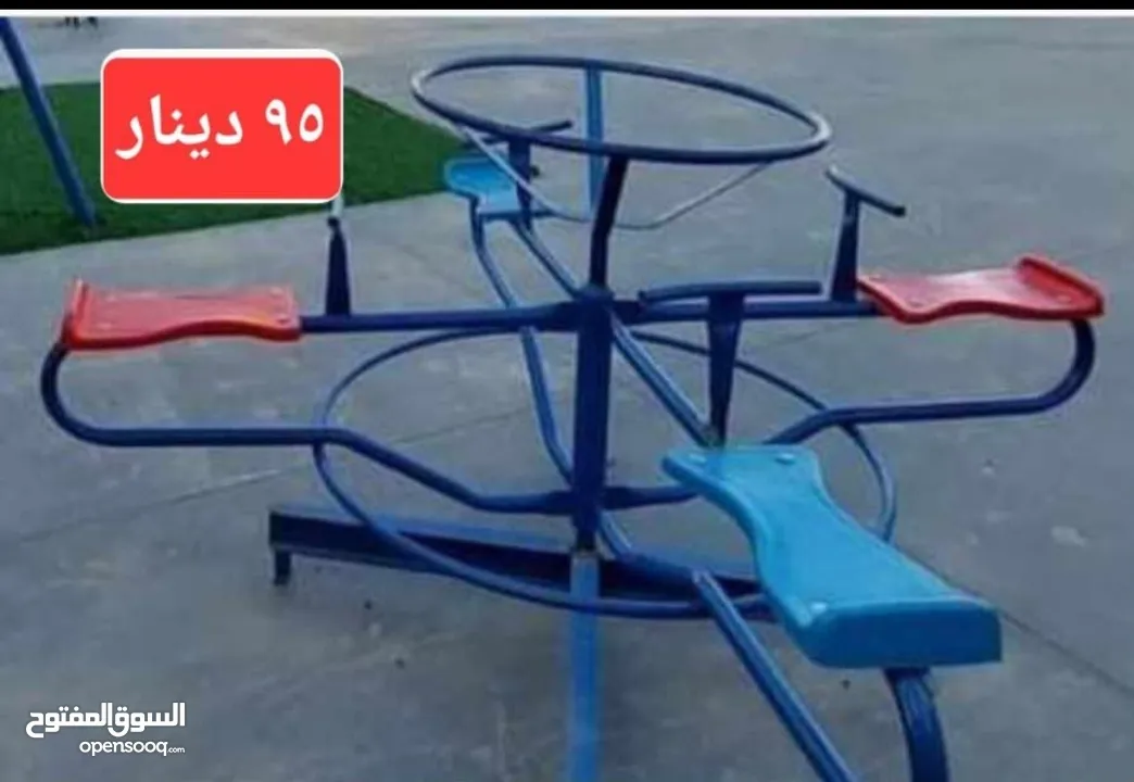 كافة العاب المزارع و الشاليهات والحدائق
