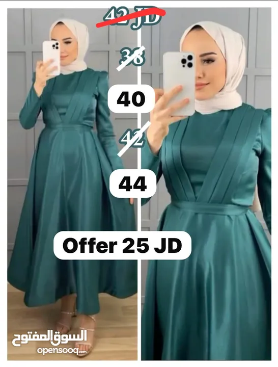 فساتين  سهره تركيه