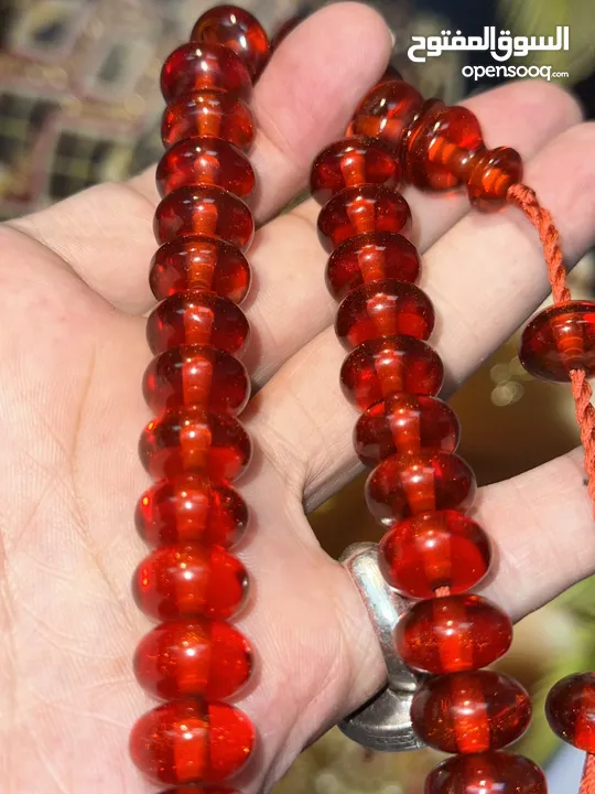 Ateş kehribarı كهرمان النار