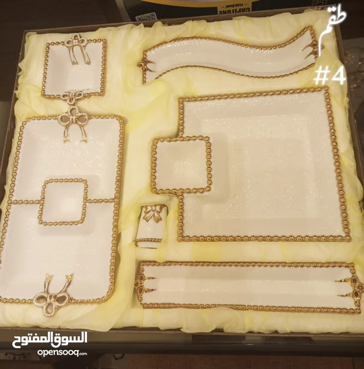 طقوم صحون وطقوم فناجين جدد