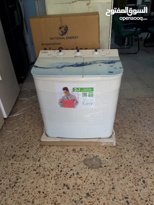 بكج عرسان عرض خاص