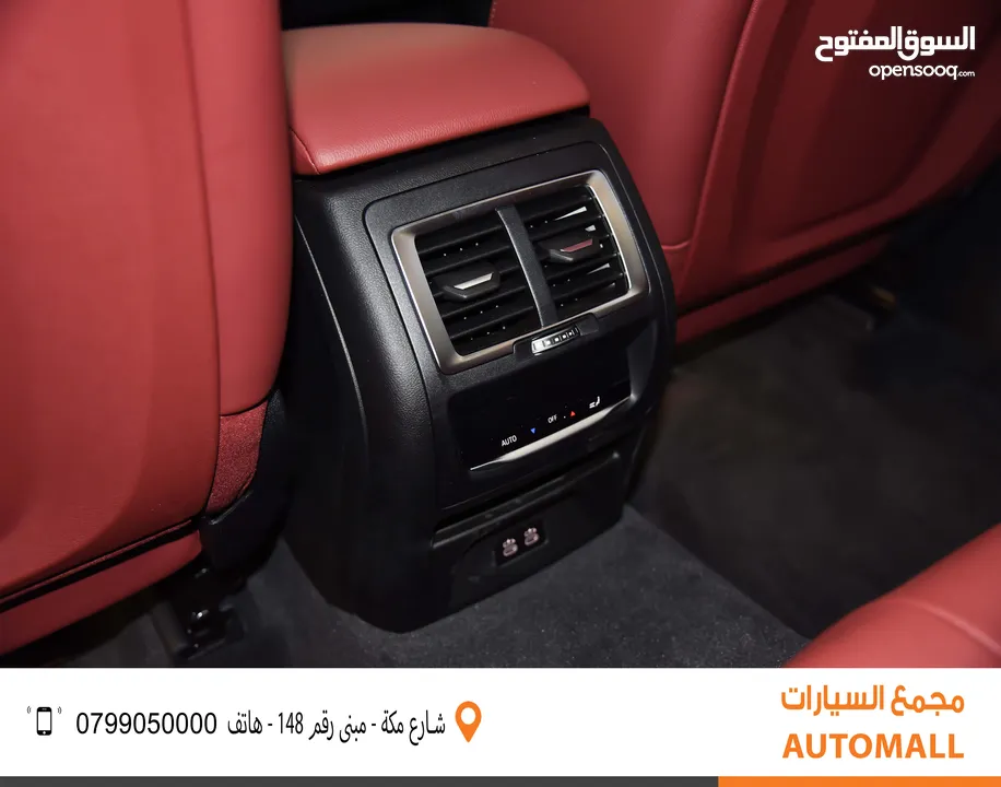 BMW الفئة الثالثة iX3 كهربائية بالكامل 2024 BMW iX3 eDrive EV Black Edition