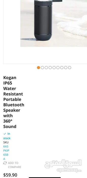 kogan speaker ip65 water resistant