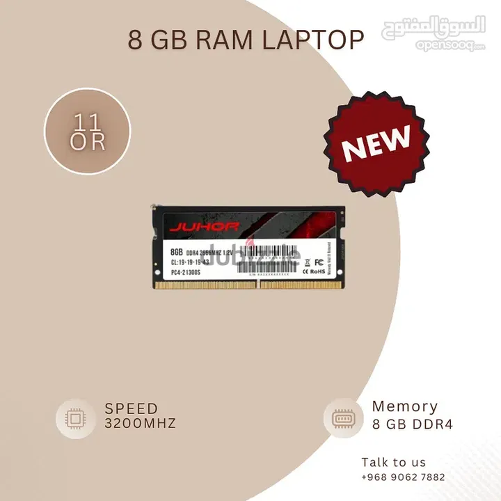 laptop ram 8gb,رام لابتوب