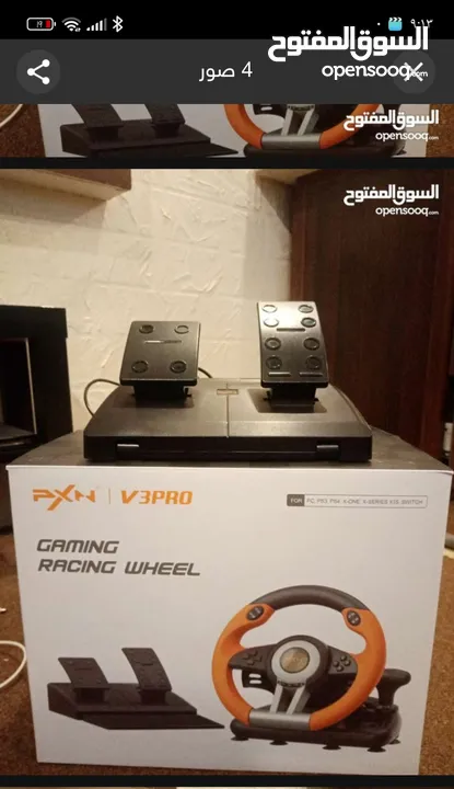 ستيرنق للبيع بسعر مغري جدا جدا بيشتغل علاps3.ps4.pc الحاله جديد ولا خدشه مع الكرتون