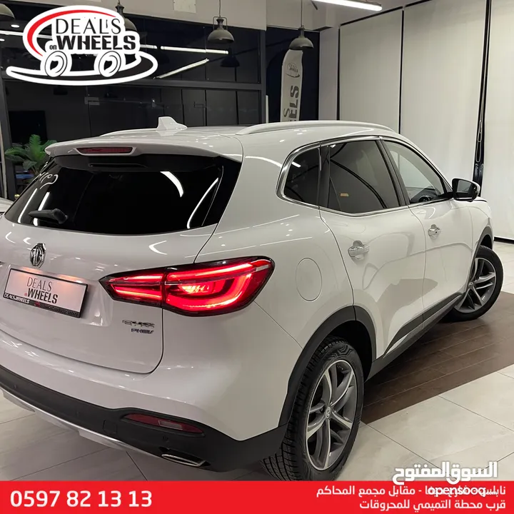 MG EHS (PHEV) Plug-in Hybrid  2022