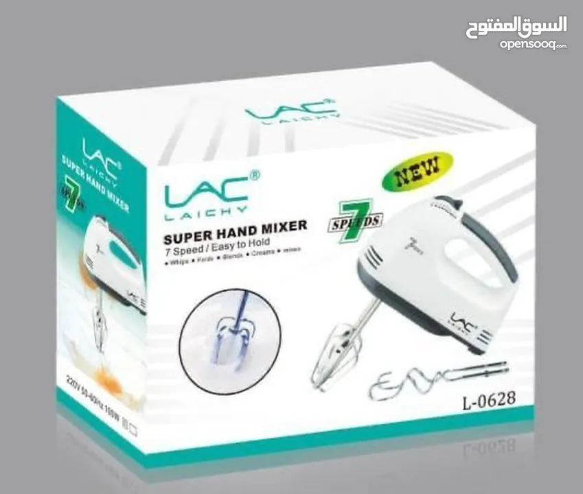 7 Speed Egg Beater 280W Hand Mixer with 4 Road Stainless Steel Attachments