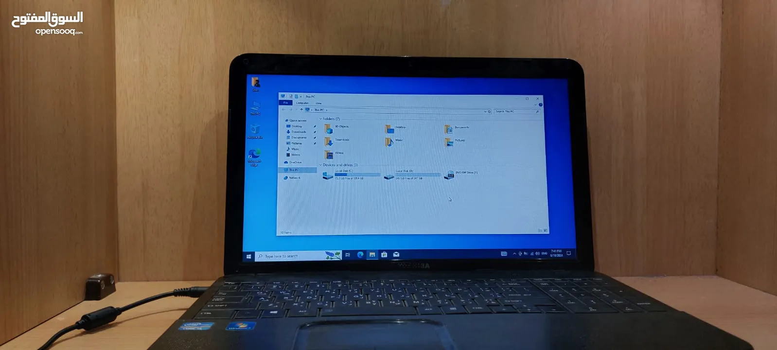 لابتوب توشيبا مستعمل للبيع