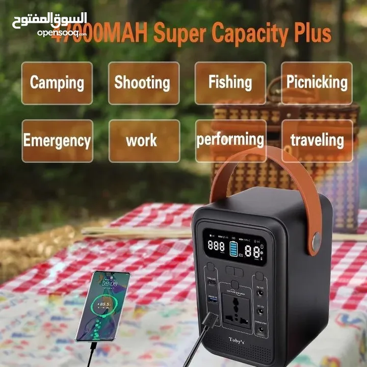 Toby's شاحن سعة 47000 ملى امبير مع محول متعدد الوظائف من  Power Station with Inverter 47000 MAh