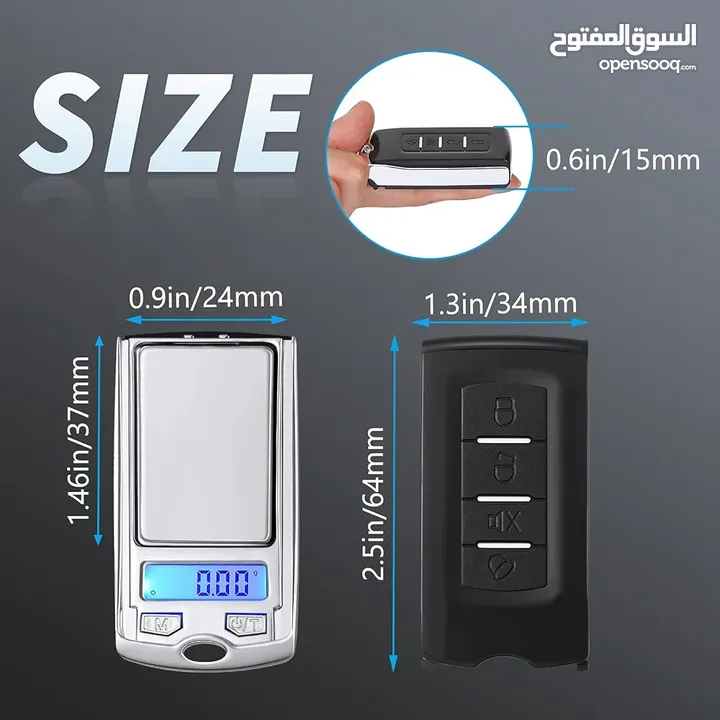 ميزان دقيق 0.01 - 200 g شكل ريموت سيارة مناسب للذهب والمجوهرات ووو